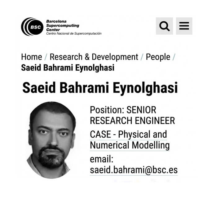 مهندس سعید بهرامی